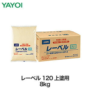 ���������n��h�p�p�e ���[�x�� 120 8kg 262-731__fk262-731