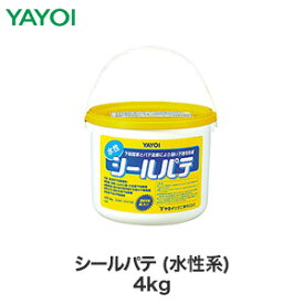 楽天市場 シールパテ 18kgの通販