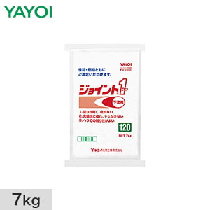 n ǎhppe WCg1ij120 7kg 277-134__fk277-134