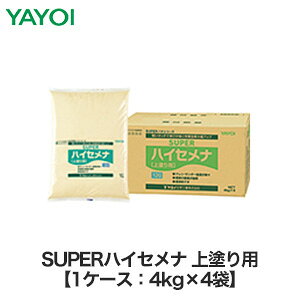 y1ISi|Cg2{zCw npe SUPERnCZi 4kg×4*278-221 278-231__fk