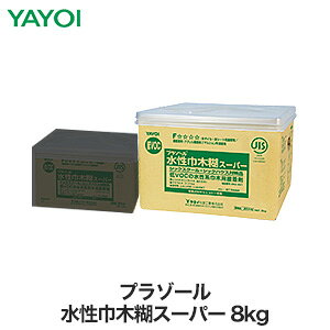 Cw Жؗp ANnG}V`ڒ v][Ж،ЃX[p[ 8kg 282-441__fk282-441