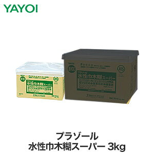 Cw Жؗp ANnG}V`ڒ v][Ж،ЃX[p[ 3kg 282-442__fk282-442