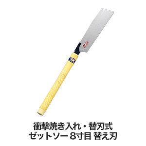 ǁE{H [bg\[ 8 ւn 379-236__fk379-236