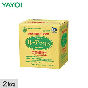 �ǎ��{�H�p�ł񕲌n�ڒ��� ���[�A�}�C���h 2kg 711-402__fk711-402