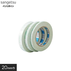 ʔėpʃe[v 0.15mm x 20mm x 20m__bb-303