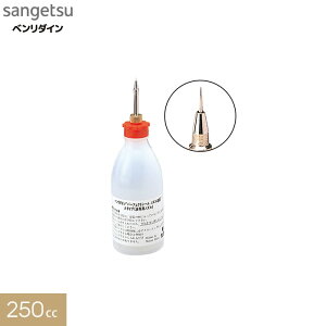 ڃV[gpڏ p[tFNgV[ V[tmYe 250cc__bb-381