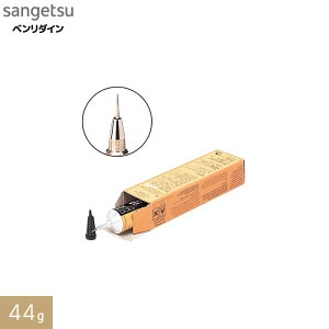 ڃV[g pڏ p[tFNgV[ V[t`[u 44g@BB-387__bb-387