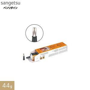 ڃV[g pڏ p[tFNgV[ WF`[u 44g BB-394__bb-394