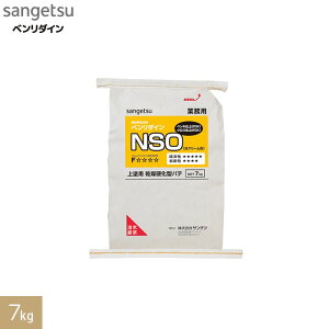 pe ΍p{[h̖ڒnEtH[ñpe x_C NSO 7kg__bb-403