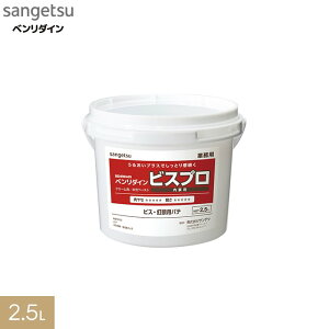 pe rXEBp x_C rXv 2.5L BB-404__bb-404