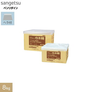 ڒ Ж؁Eʎ{Hp ANn x_C Ж، 8kg__bb-560