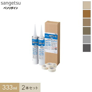 V[O mXLbhp[ WPV[ 333ml 2{Zbg*BB-565 BB-566 BB-567 BB-568 BB-569 BB-570