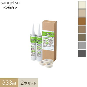 V[O mXLbhp[ HSV[ 333ml 2{Zbg*BB-574 BB-553 BB-562 BB-554 BB-563 BB-555 BB-564