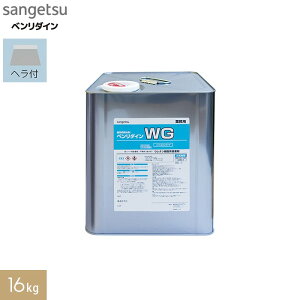 ڒ rj^CEV[gp ώH@p E^nn܌` WG 16kg BB-601__bb-601