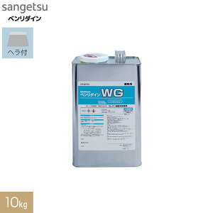 ڒ rj^CEV[gp ώH@p E^nn܌` WG 10kg BB-602__bb-602