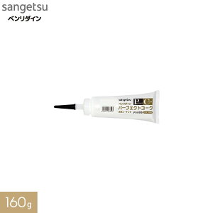 R[LO rjEЖؗpڒnށE⋭ p[tFNgR[N NA 160g__bb-605