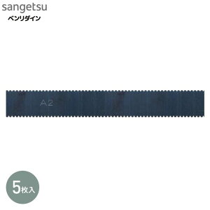 ڒܓhzp \^A-2 ihzJIS×1.1xj 5__bb-615