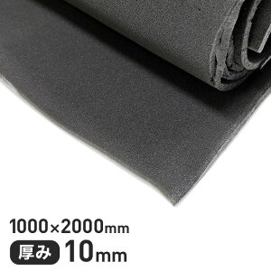 yE^ X|WzG[enCFX|WtB^[ CFH-40 10mm 1000×2000mm__str-cfh40-10-20