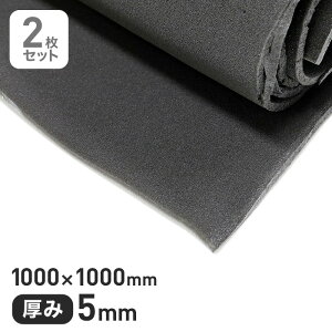 �y�E���^�� �X�|���W�z�G�[�e���n��CF�X�|���W�t�B���^�[ CFH-40 5mm�� 1000×1000mm 2���Z�b�g__str-cfh40-5-10