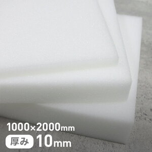 yE^ X|WzE^X|W ėpNbV ECK-1(ECZ) 10mm 1000×2000mm__str-eck1-10-20