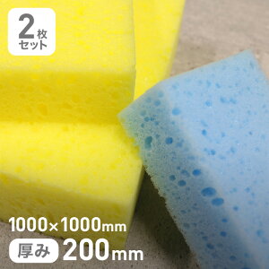 yE^ X|WzX|W 200mm 1000×1000mm 2Zbg*Y B__str-egt-c200-10