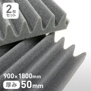 y1ISi|Cg2{zyE^ X|Wzp AgF-2CF ь^zp[c 50mm 900×1800mm 2Zbg__str-f-2cf-5-18