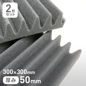 yE^ X|Wzp AgF-2CF ь^zp[c 50mm 300×300mm 2Zbg__str-f-2cf-5-30