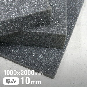 yE^ X|WzSܕt J[tbNX(R) F-2zށEh 10mm 1000×2000mm__str-f2-10-20n