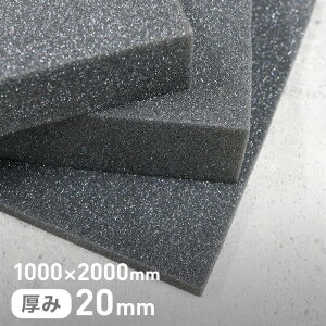 yE^ X|WzJ[tbNX(R) F-2zށEh 20mm 1000×2000mm__str-f2-20-20