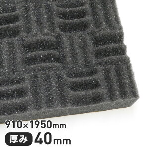 �y�E���^�� �X�|���W�z�S���ܕt�� �I���^�l�[�g�z����F-2AL 40mm�� 910×1950mm__str-f2al-4-195n