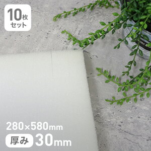 水耕栽培 スポンジの通販 価格比較 価格 Com 水耕栽培 スポンジの通販 価格比較 価格 Com