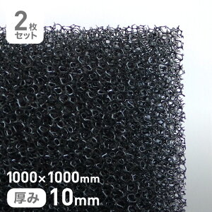 yE^ X|WzGXenMFX|WtB^[ MF-13 10mm 1000×1000mm 2Zbg__str-mf13-10-10