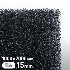 yE^ X|WzGXenMFX|WtB^[ MF-13 15mm 1000×2000mm__str-mf13-15-20