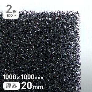 yE^ X|WzGXenMFX|WtB^[ MF-13 20mm 1000×1000mm 2Zbg__str-mf13-20-10