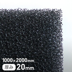 yE^ X|WzGXenMFX|WtB^[ MF-13 20mm 1000×2000mm__str-mf13-20-20