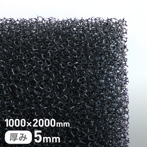 yE^ X|WzGXenMFX|WtB^[ MF-13 5mm 1000×2000mm__str-mf13-5-20