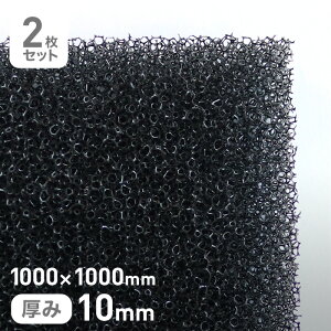 yE^ X|WzGXenMFX|WtB^[ MF-20 10mm 1000×1000mm 2Zbg__str-mf20-10-10