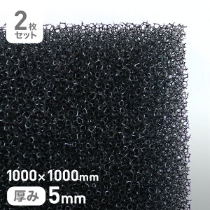 yE^ X|WzGXenMFX|WtB^[ MF-20 5mm 1000×1000mm 2Zbg__str-mf20-5-10