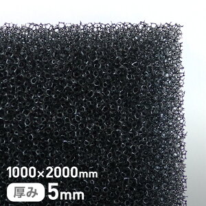 yE^ X|WzGXenMFX|WtB^[ MF-20 5mm 1000×2000mm__str-mf20-5-20