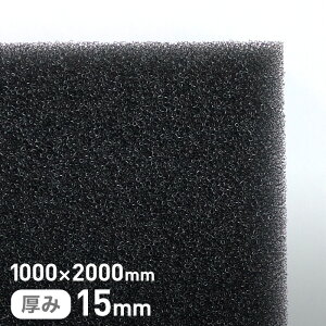 yE^ X|WzGXenMFX|WtB^[ MF-30 15mm 1000×2000mm__str-mf30-15-20
