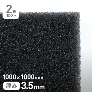 yE^ X|WzGXenMFX|WtB^[ MF-30 3.5mm 1000×1000mm 2Zbg__str-mf30-35-10