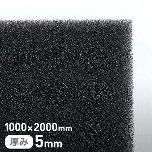 yE^ X|WzGXenMFX|WtB^[ MF-30 5mm 1000×2000mm__str-mf30-5-20