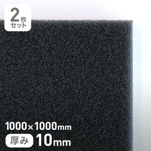 yE^ X|WzGXenMFX|WtB^[ MF-50 10mm 1000×1000mm 2Zbg__str-mf50-10-10