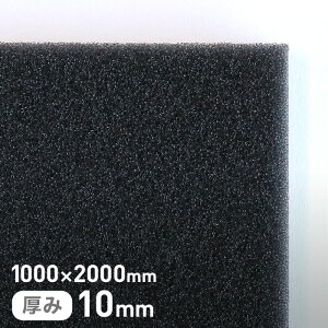 yE^ X|WzGXenMFX|WtB^[ MF-50 10mm 1000×2000mm__str-mf50-10-20