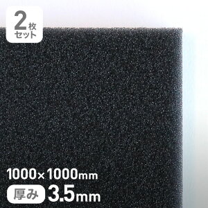 yE^ X|WzGXenMFX|WtB^[ MF-50 3.5mm 1000×1000mm 2Zbg__str-mf50-35-10