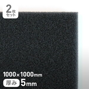 yE^ X|WzGXenMFX|WtB^[ MF-55 5mm 1000×1000mm 2Zbg__str-mf55-5-10