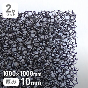 yE^ X|WzGXenMFX|WtB^[ MF-8 10mm 1000×1000mm 2Zbg__str-mf8-10-10