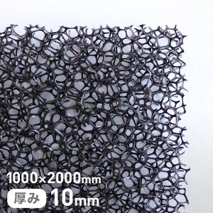 yE^ X|WzGXenMFX|WtB^[ MF-8 10mm 1000×2000mm__str-mf8-10-20