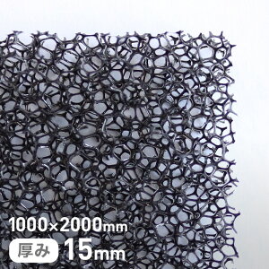 yE^ X|WzGXenMFX|WtB^[ MF-8 15mm 1000×2000mm__str-mf8-15-20