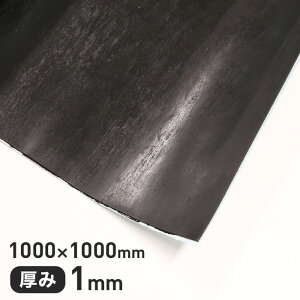 yE^ X|WzSܕt SUEhU J[tbNX(R) RZ-2 1mm 1000×1000mm__str-rz2-1-10n